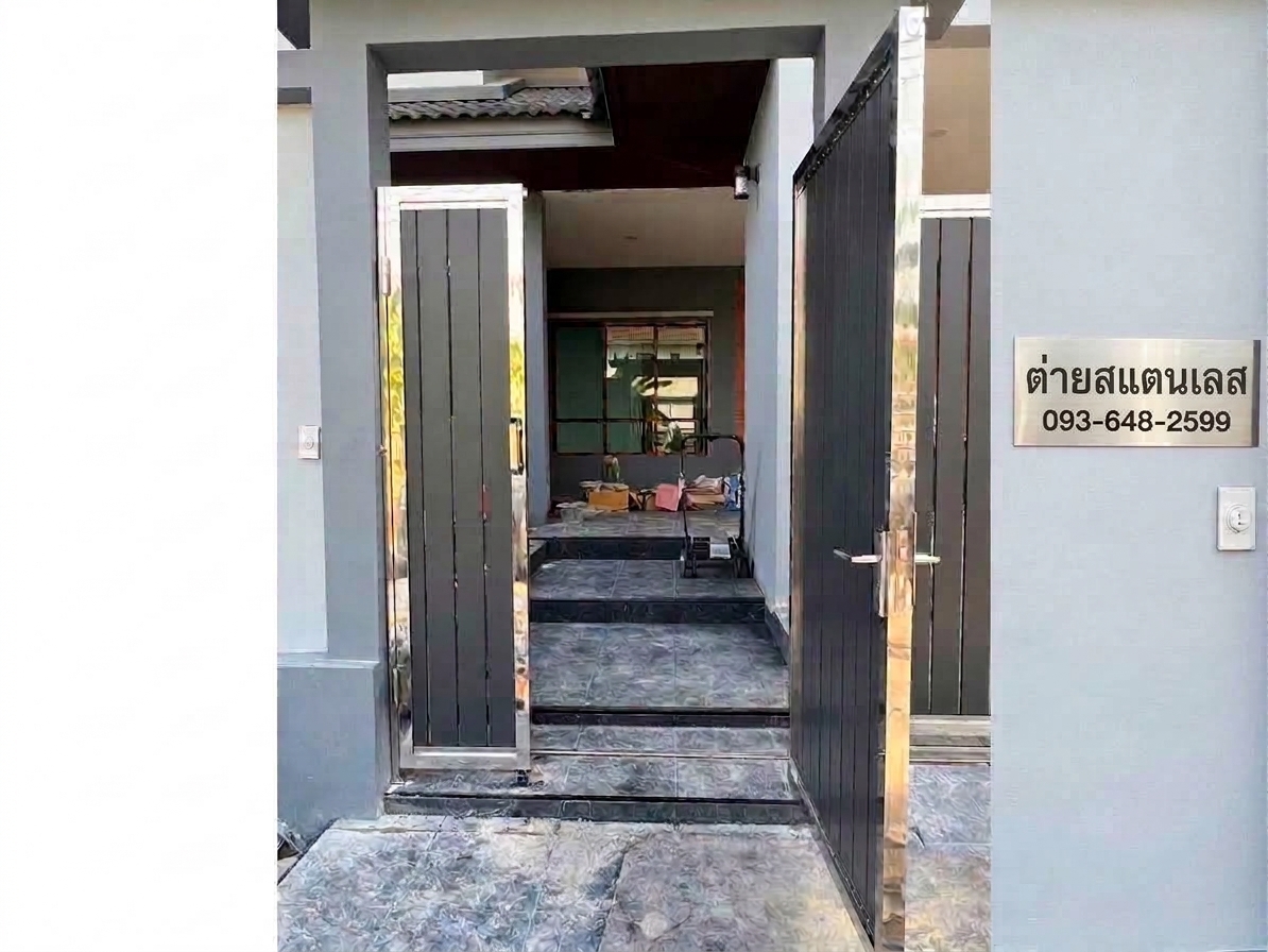 รับทำประตูสแตนเลสนนทบุรี ใกล้ฉัน